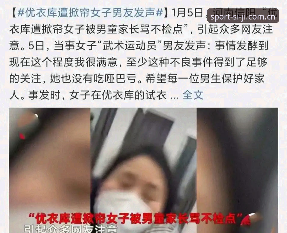 当更衣室斗殴遇上48小时电话谈判，足球管理究竟有多难？